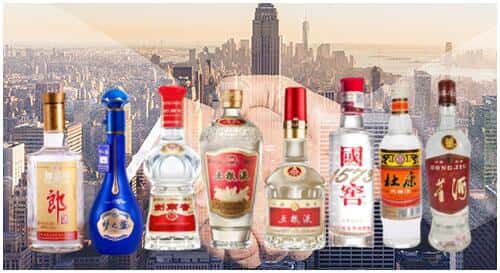 汕头市澄海回收名酒